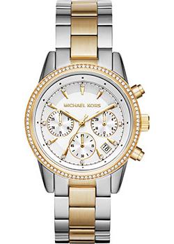 Michael Kors Ritz